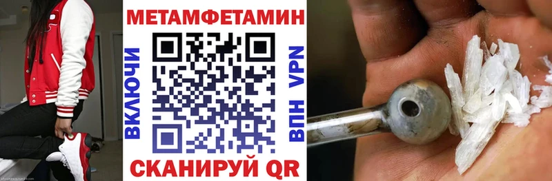 omg ONION  Реж  Amphetamine 98%  сколько стоит 
