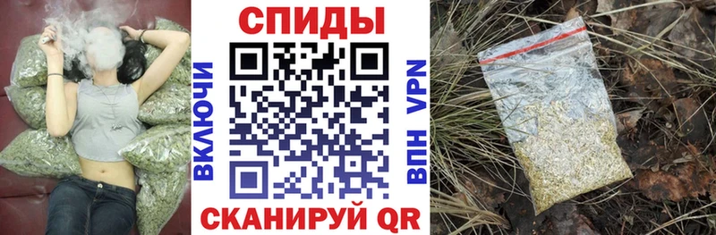 Бутират 99%  Реж 