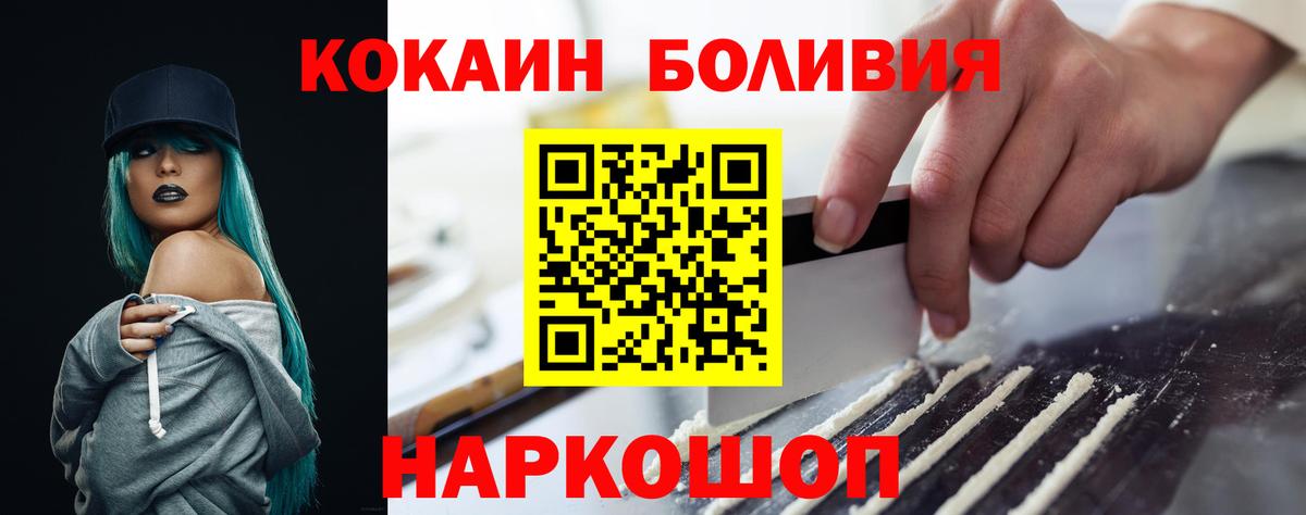 КОКАИН 97% Реж