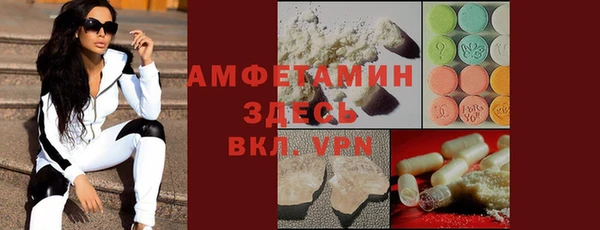 a pvp Беломорск