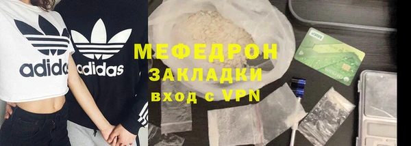 a pvp Беломорск