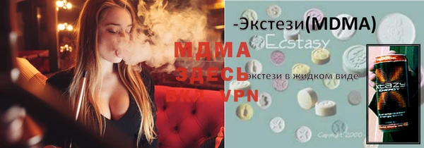 a pvp Беломорск