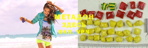 a pvp Беломорск