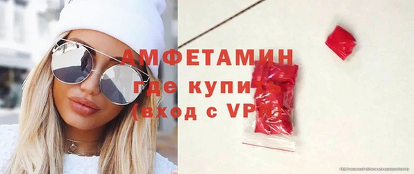 a pvp Беломорск
