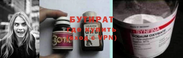 a pvp Беломорск
