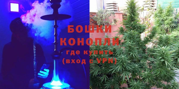 мефедрон Белоозёрский