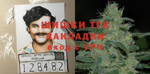 a pvp Беломорск