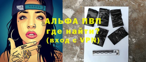 a pvp Беломорск
