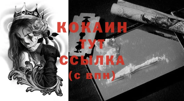 a pvp Беломорск