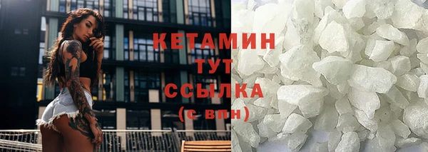 a pvp Беломорск