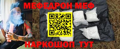 кокаин колумбия Нягань
