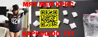 гидропоника Обь