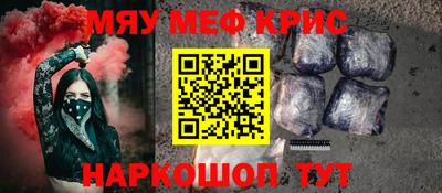 гидропоника Обь