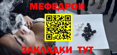 гидропоника Обь