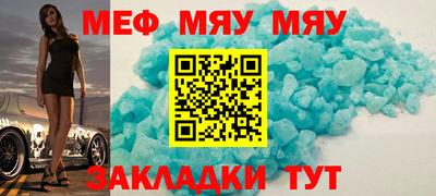 кокаин колумбия Нягань