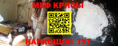 гидропоника Обь