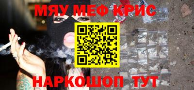 гидропоника Обь