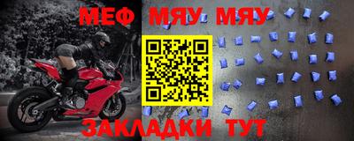 кокаин колумбия Нягань