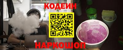 крисы Обнинск