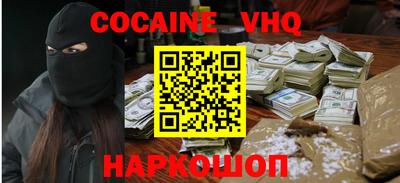 гидропоника Обь