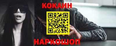 крисы Обнинск