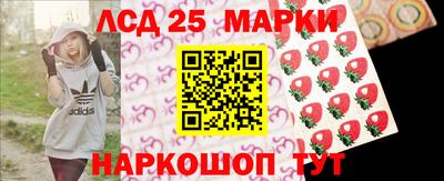 крисы Обнинск