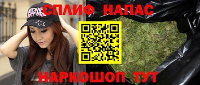 крисы Обнинск