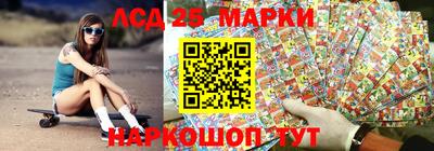 гидропоника Обь