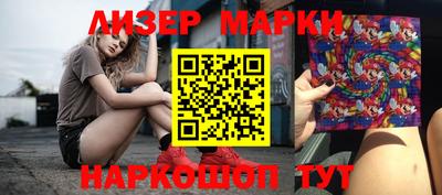 крисы Обнинск