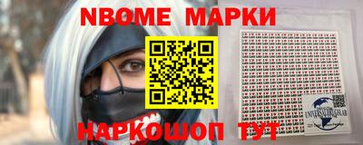 кокаин колумбия Нягань