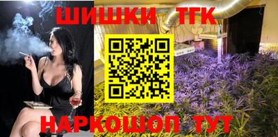 гидропоника Обь