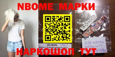 гидропоника Обь