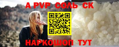 кокаин колумбия Нягань