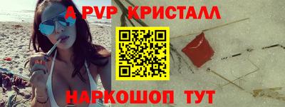 кокаин колумбия Нягань