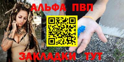 гидропоника Обь
