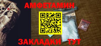кокаин колумбия Нягань