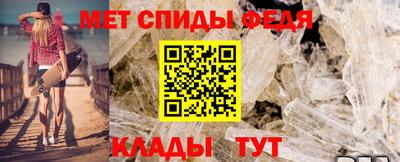 крисы Обнинск