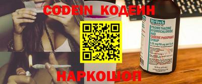 кокаин колумбия Нягань
