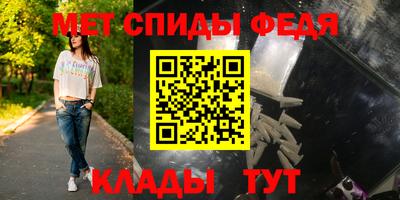 гидропоника Обь