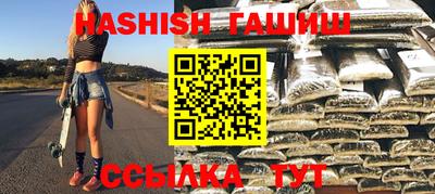 кокаин колумбия Нягань