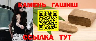 крисы Обнинск