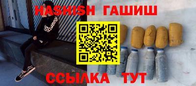 гидропоника Обь