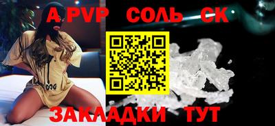 кокаин колумбия Нягань
