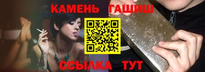 хмурый Бердск