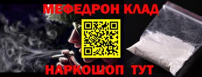 кокаин колумбия Нягань