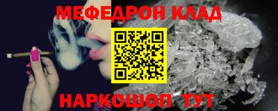 кокаин колумбия Нягань