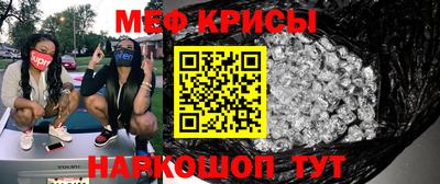 кокаин колумбия Нягань
