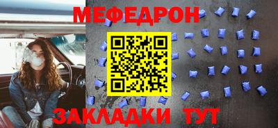 гидропоника Обь