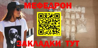 гидропоника Обь