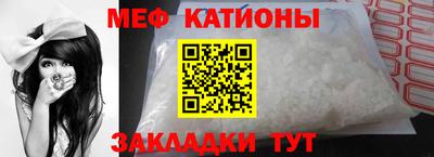 кокаин колумбия Нягань
